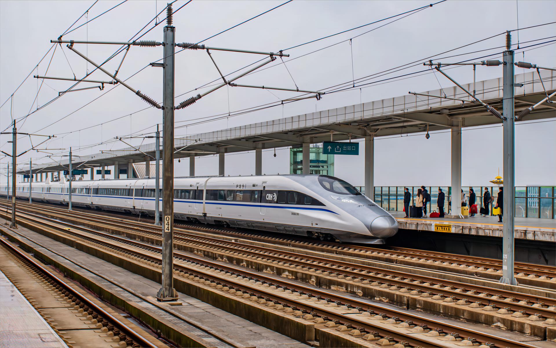 Major railway projects